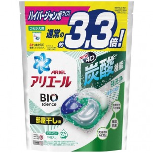 P&G Ariel Bio Detergent 4D Gel Ball Refill Pack (Green) - Indoor Drying 36pcs